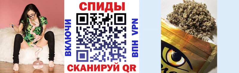 Купить  Гороховец  БУТИРАТ оксана 