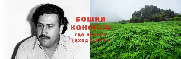 меф Бугульма