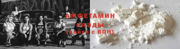 кокс Богородицк