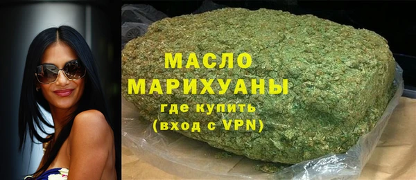 jwh Бронницы